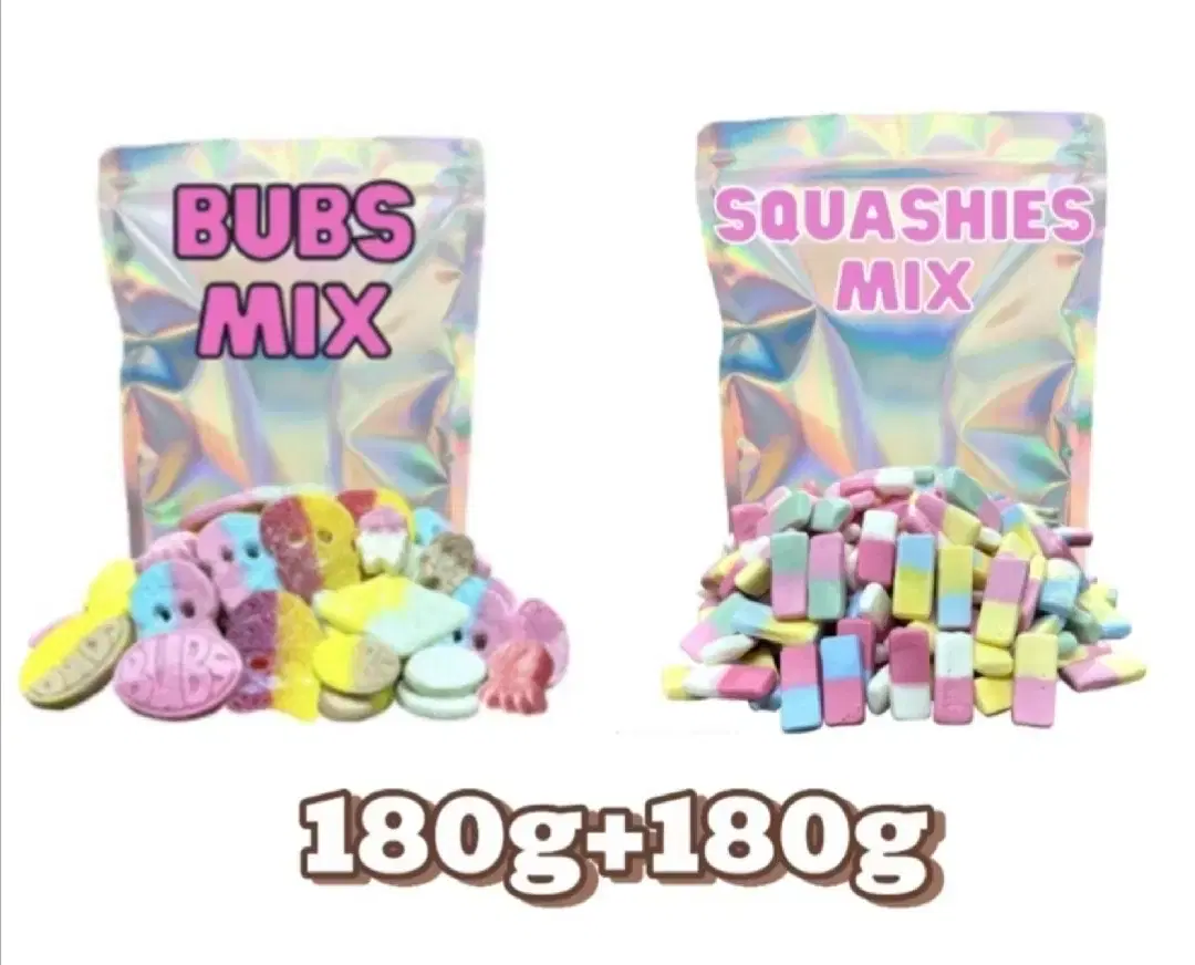 BUBS MIX 11種類 200g 数量限定 Amazon.co.jp: スウェーデンキャンディ バブスミックス